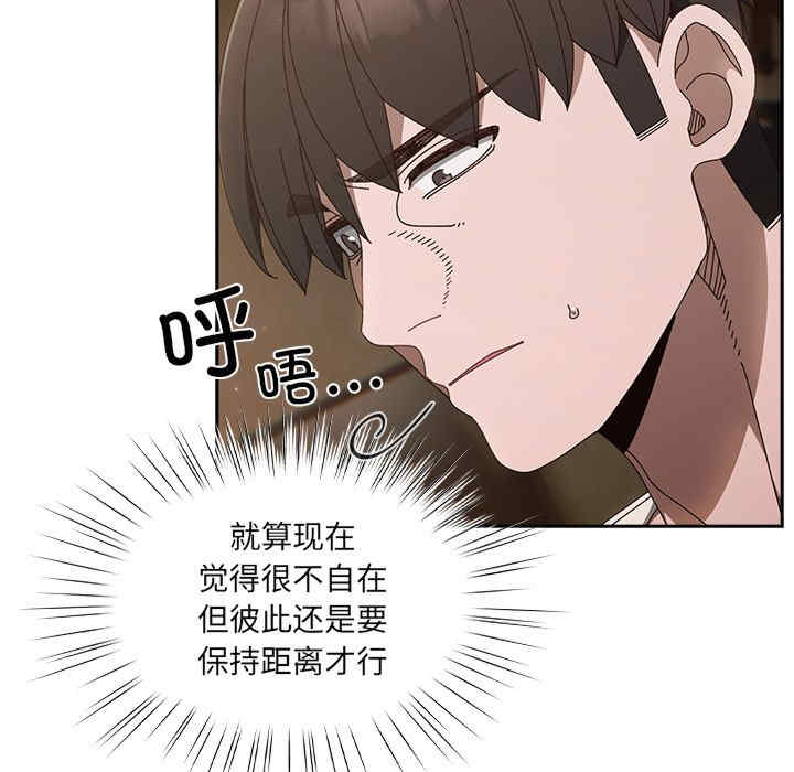 老大!请把女儿交给我!