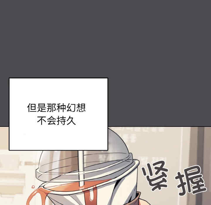 大学生活就从社团开始