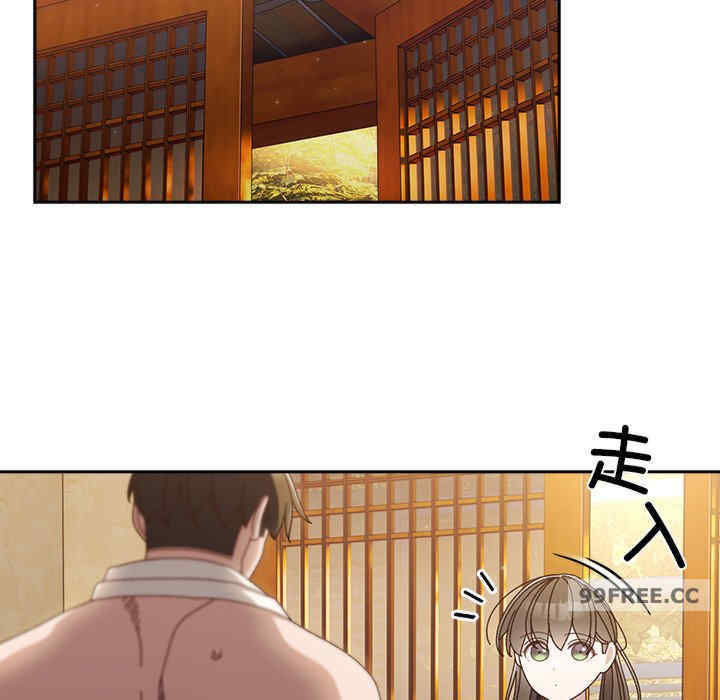 老大!请把女儿交给我!