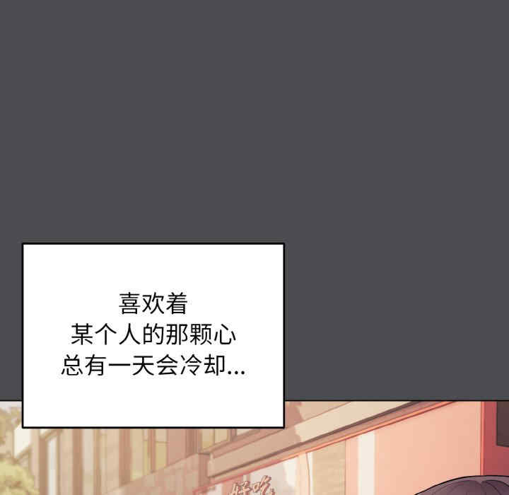 大学生活就从社团开始