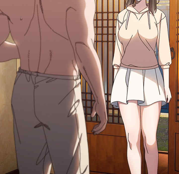 老大!请把女儿交给我!