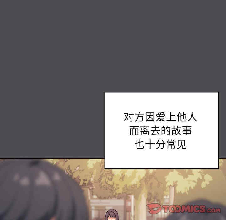 大学生活就从社团开始