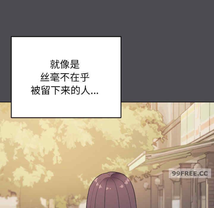 大学生活就从社团开始