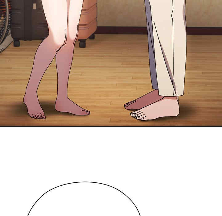 老大!请把女儿交给我!