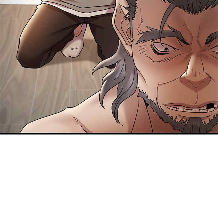 渴望占有她/想要拥有她