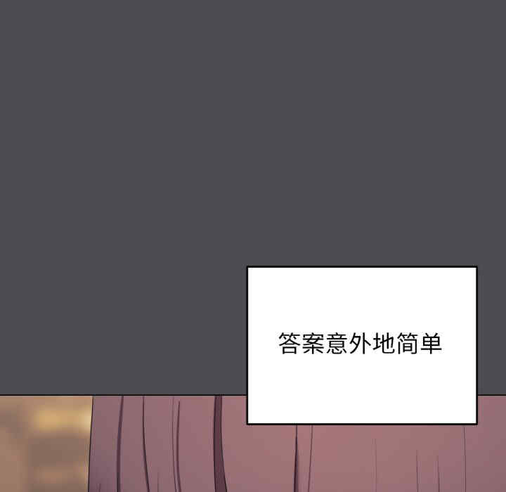 大学生活就从社团开始