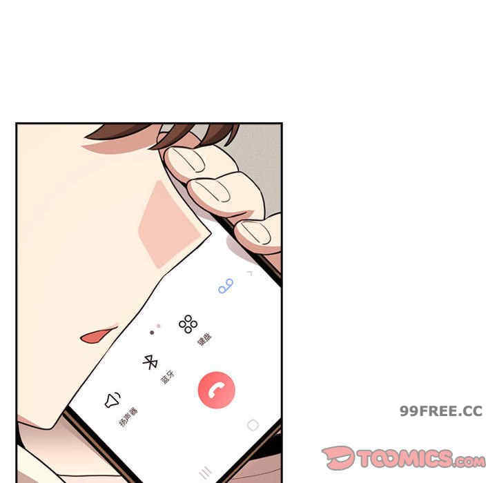 疫情期间的家教生活/疫情下的家教生活