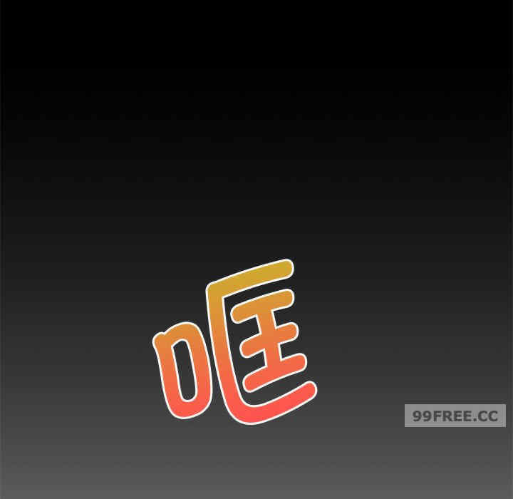 渴望占有她/想要拥有她