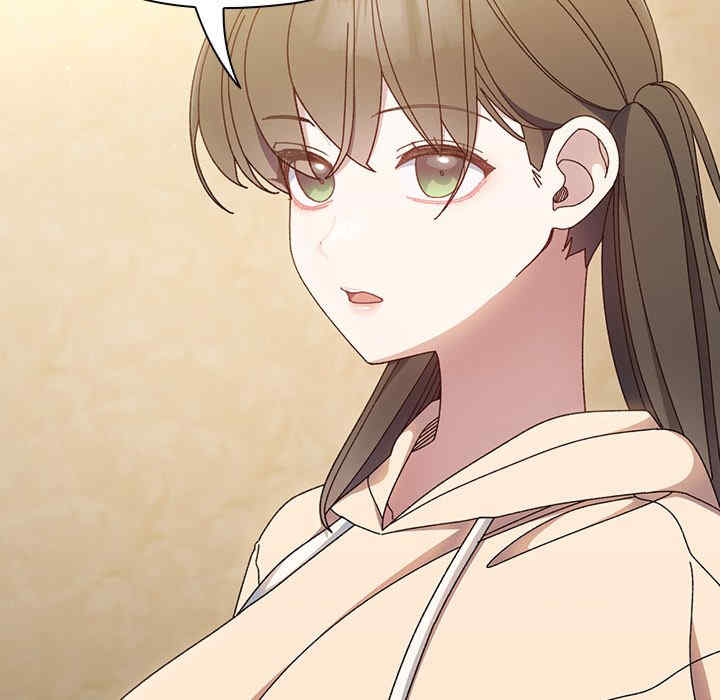 老大!请把女儿交给我!