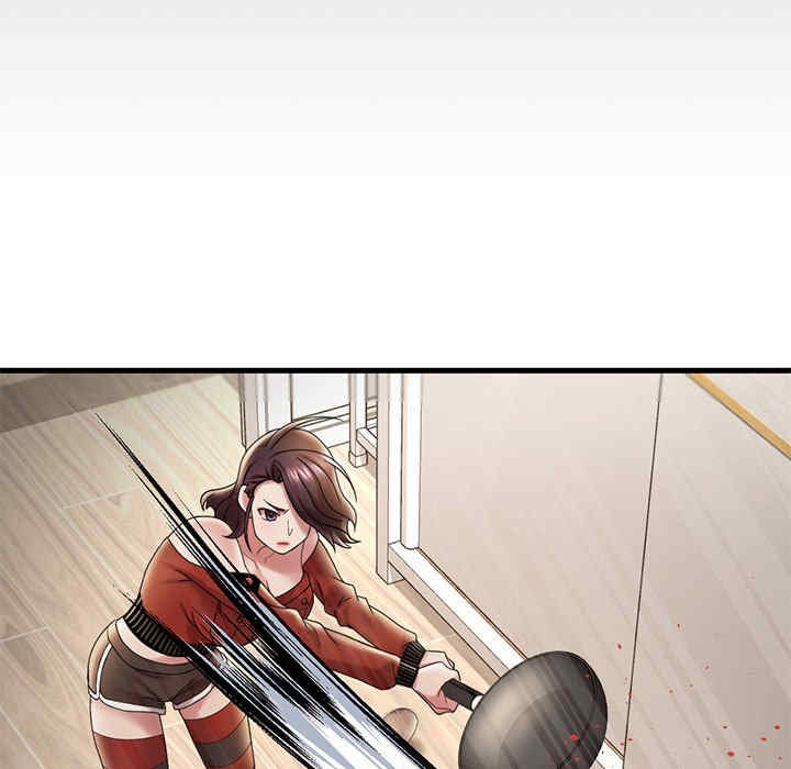 渴望占有她/想要拥有她