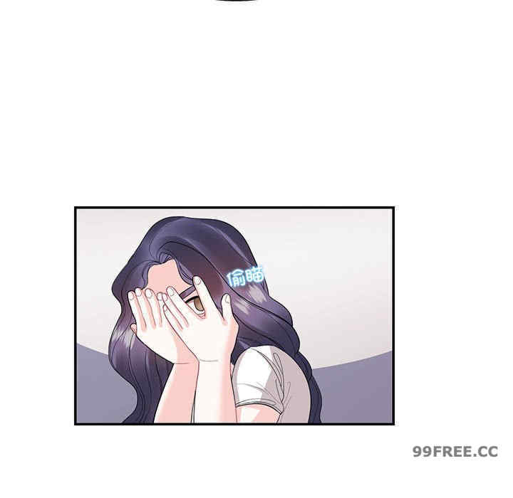 这难道是命中注定/患得患失的爱恋