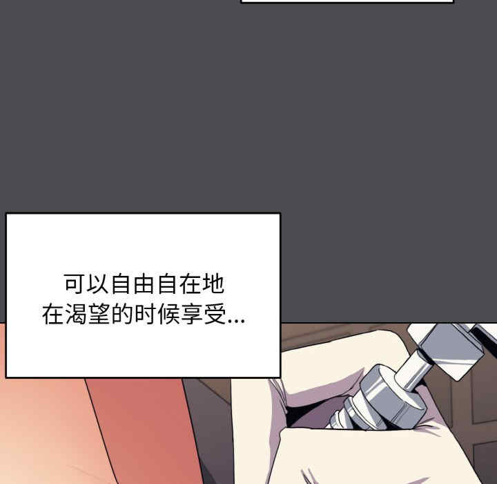 大学生活就从社团开始