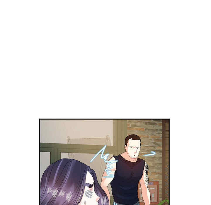 这难道是命中注定/患得患失的爱恋