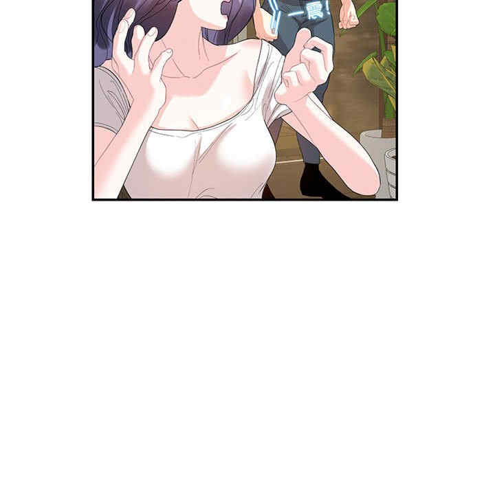 这难道是命中注定/患得患失的爱恋