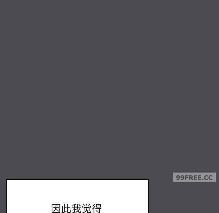 大学生活就从社团开始