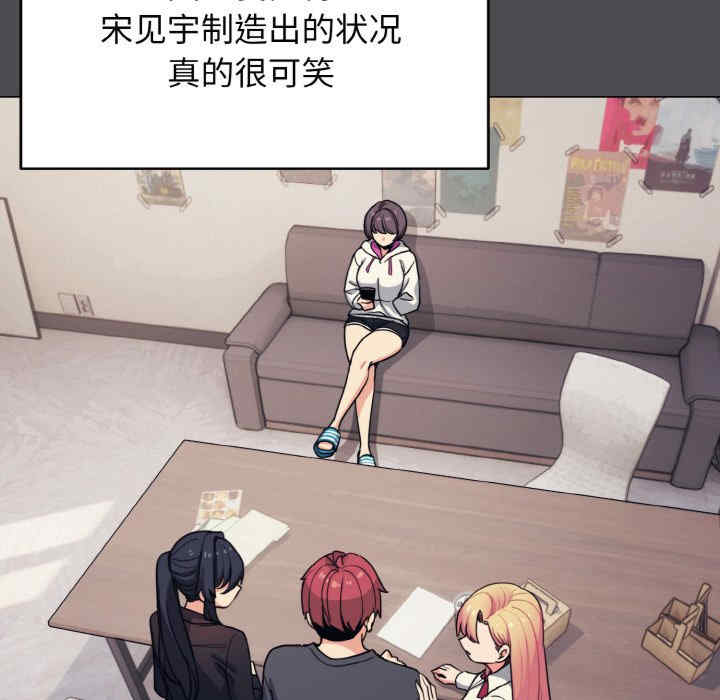 大学生活就从社团开始