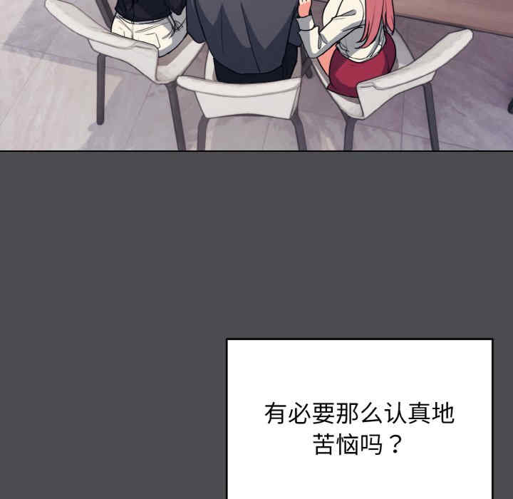 大学生活就从社团开始