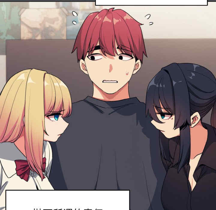 大学生活就从社团开始