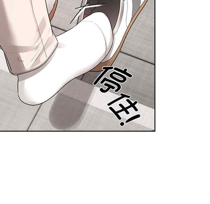 疫情期间的家教生活/疫情下的家教生活