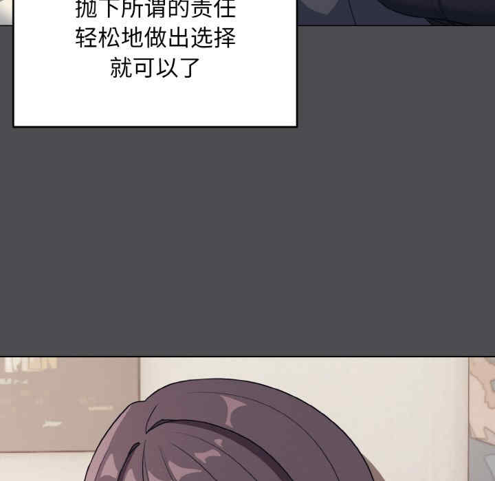 大学生活就从社团开始