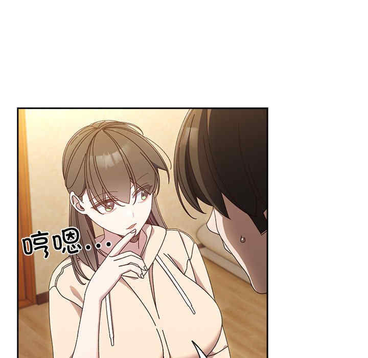 老大!请把女儿交给我!