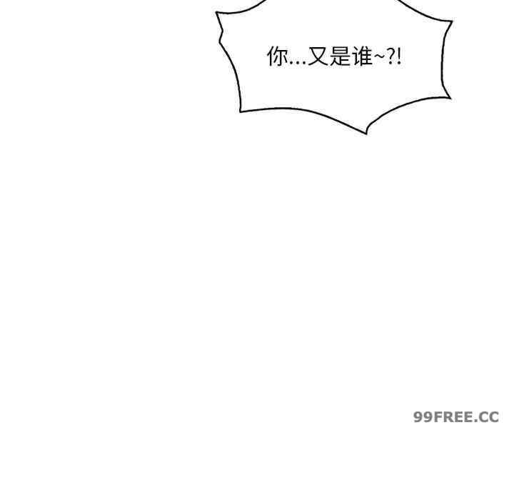 渴望占有她/想要拥有她