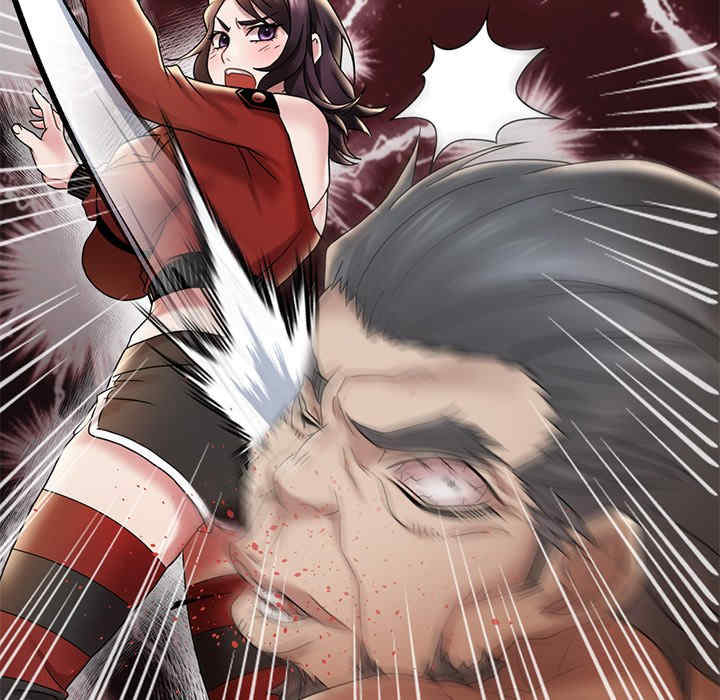 渴望占有她/想要拥有她