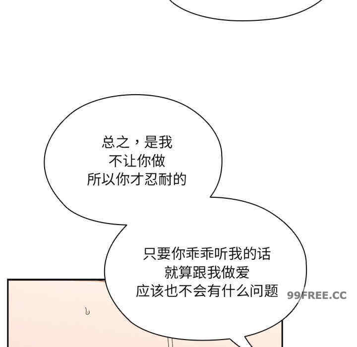 老大!请把女儿交给我!