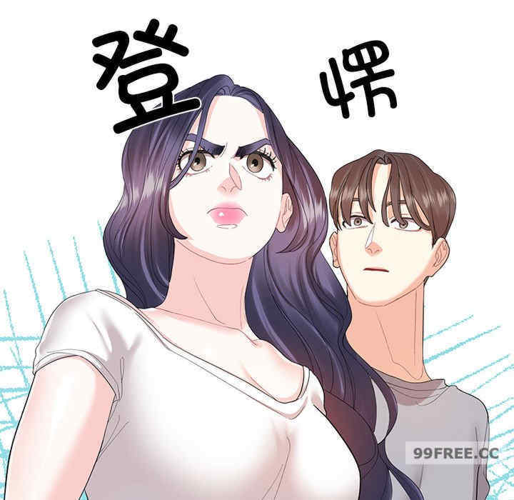 这难道是命中注定/患得患失的爱恋