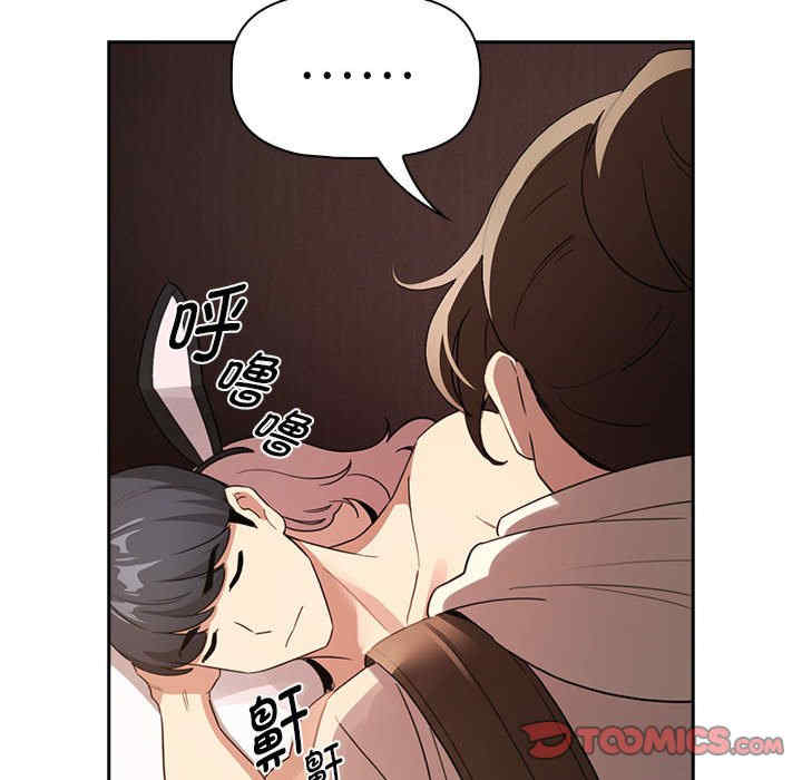 疫情期间的家教生活/疫情下的家教生活