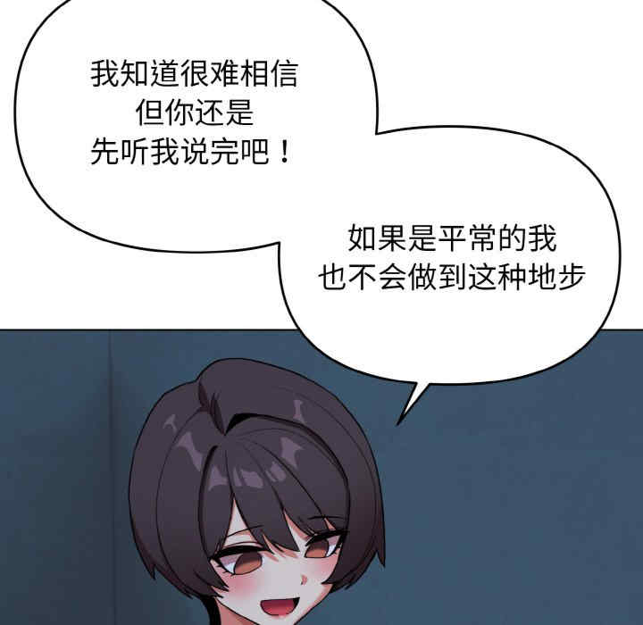 大学生活就从社团开始