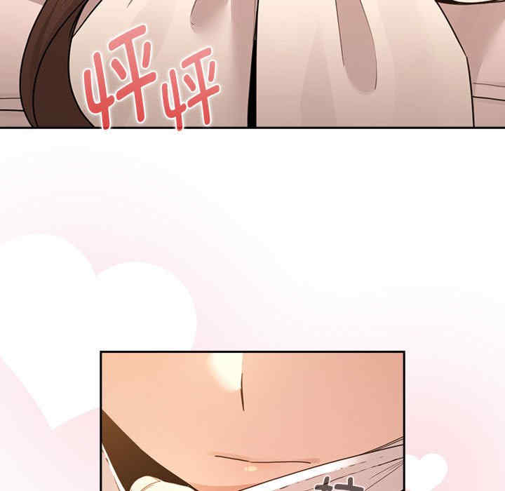 疫情期间的家教生活/疫情下的家教生活