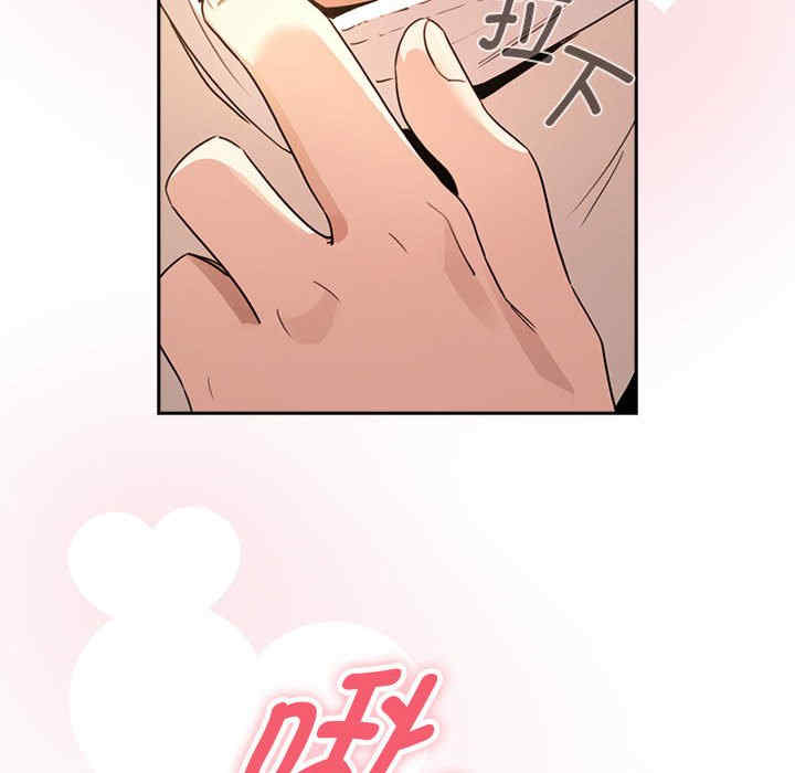 疫情期间的家教生活/疫情下的家教生活