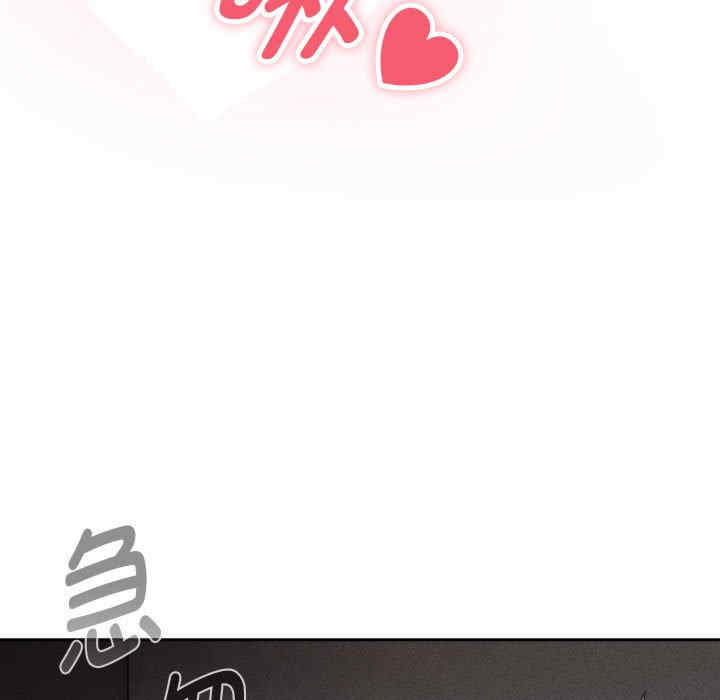 疫情期间的家教生活/疫情下的家教生活