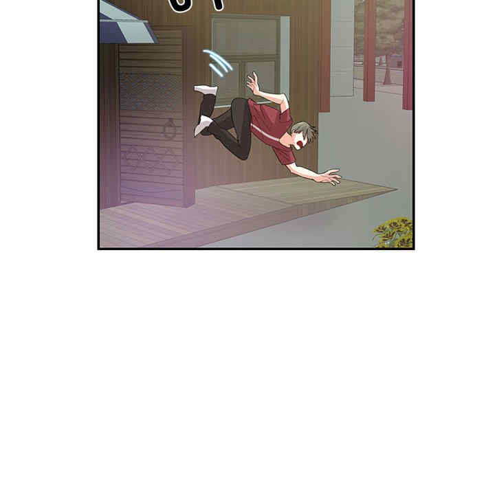 这难道是命中注定/患得患失的爱恋