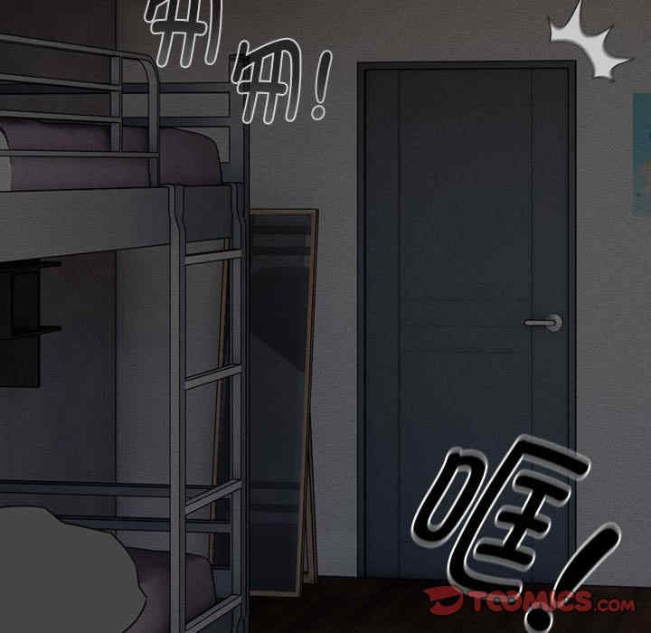 疫情期间的家教生活/疫情下的家教生活