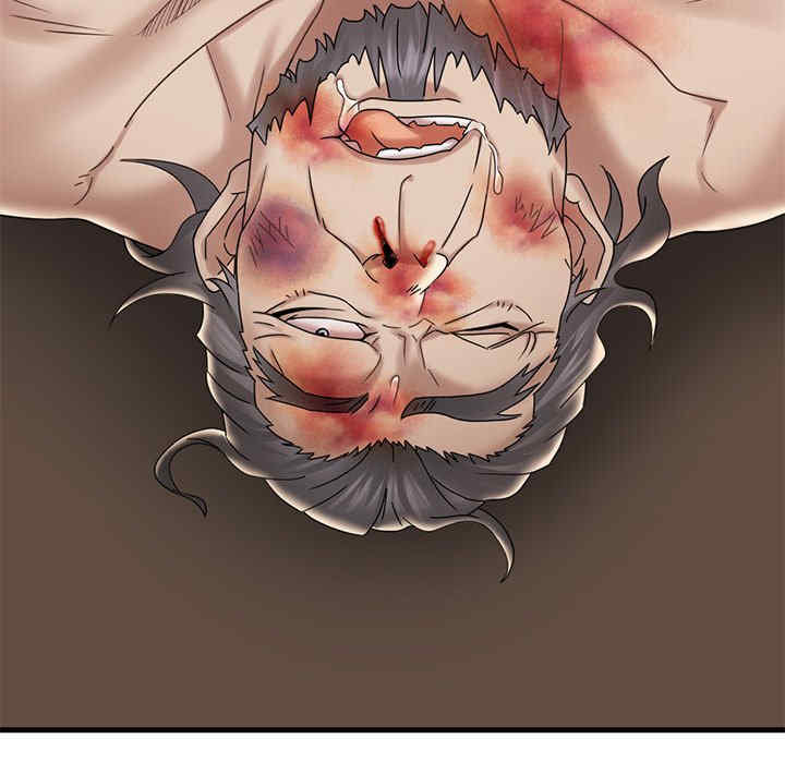 渴望占有她/想要拥有她