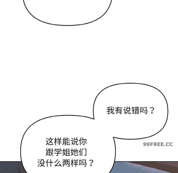 大学生活就从社团开始