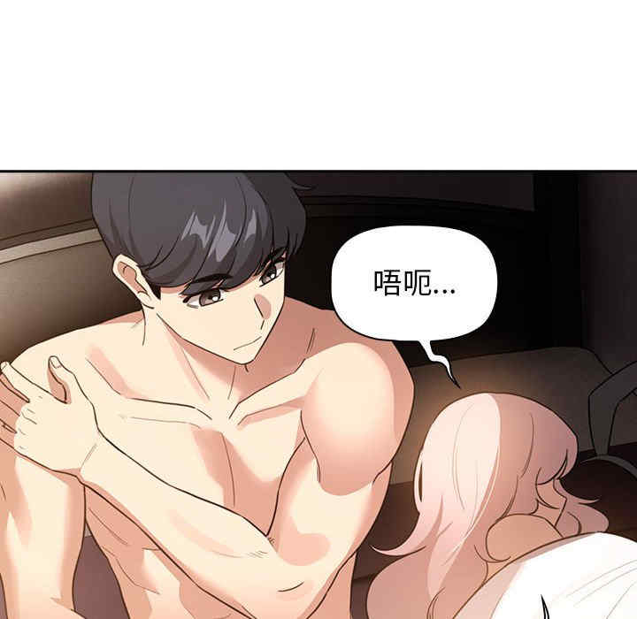 疫情期间的家教生活/疫情下的家教生活