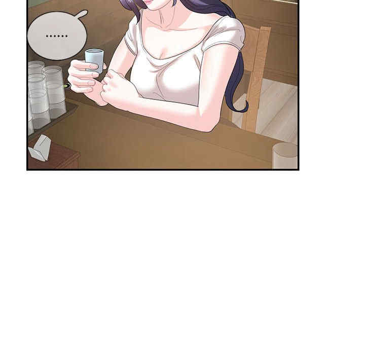 这难道是命中注定/患得患失的爱恋