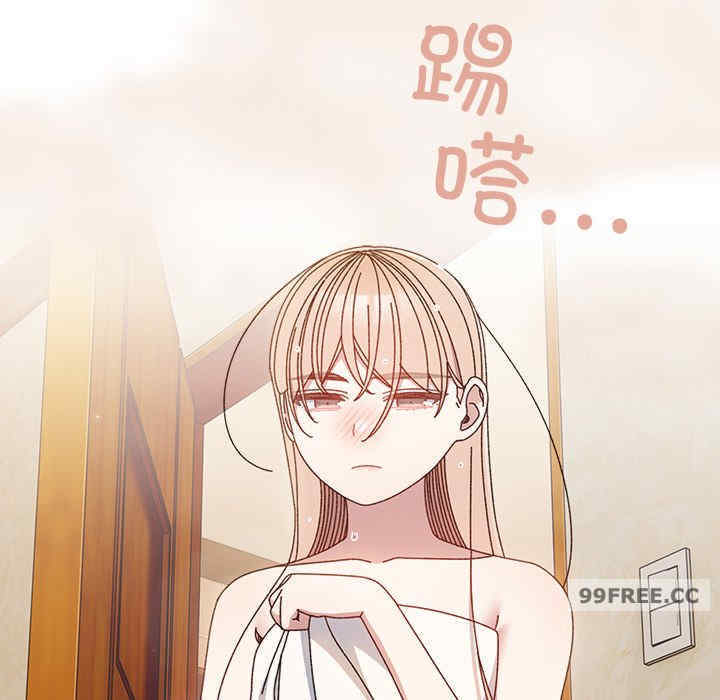 老大!请把女儿交给我!