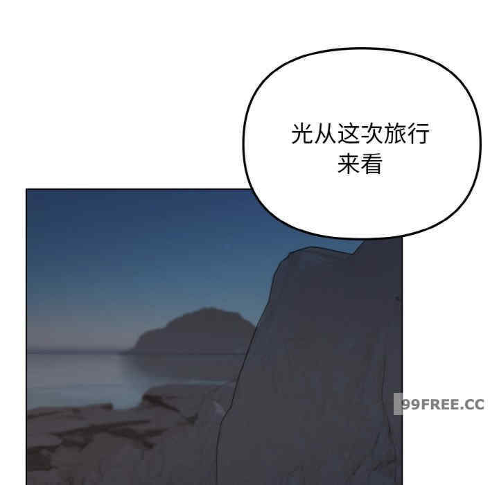 大学生活就从社团开始