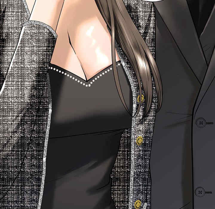 我的继姐/不要欺负我姐姐