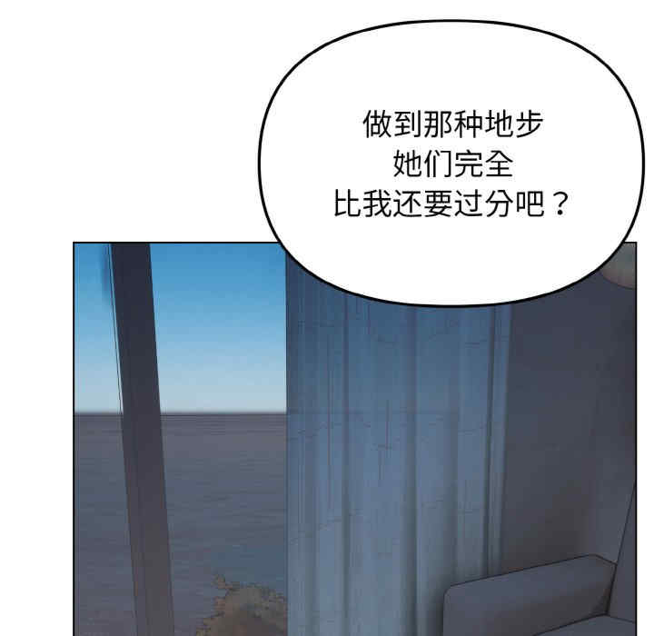 大学生活就从社团开始