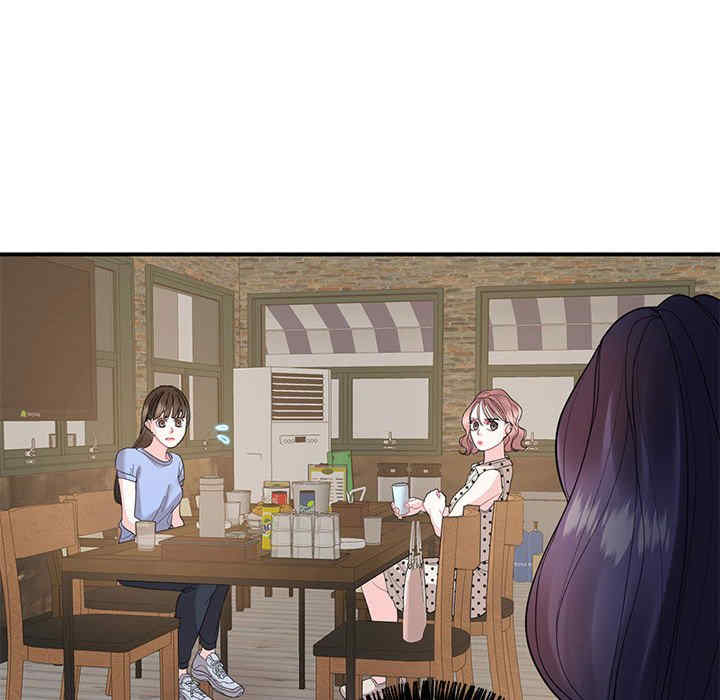 这难道是命中注定/患得患失的爱恋