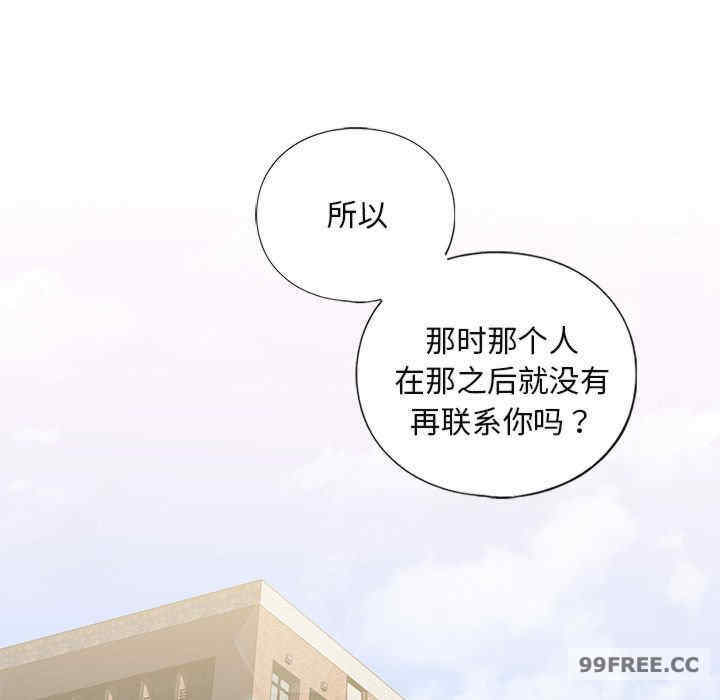 我的继姐/不要欺负我姐姐