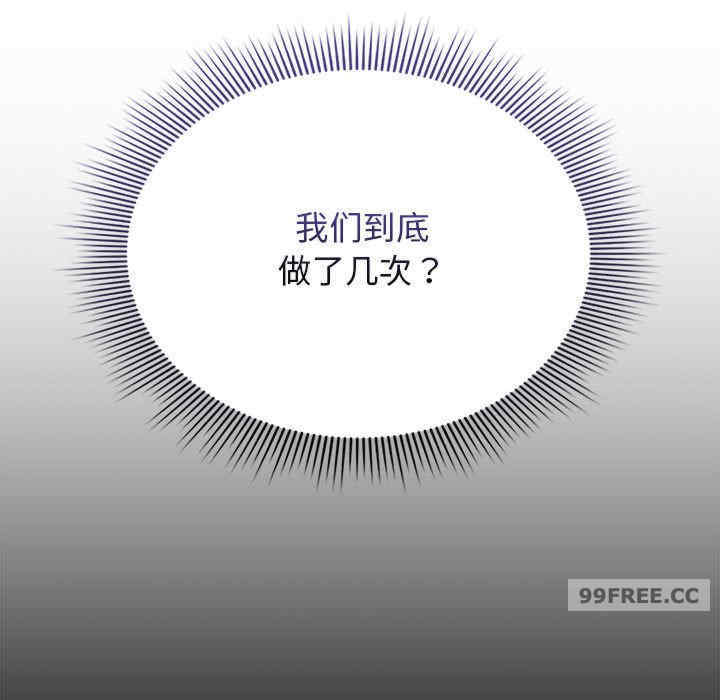 疫情期间的家教生活/疫情下的家教生活