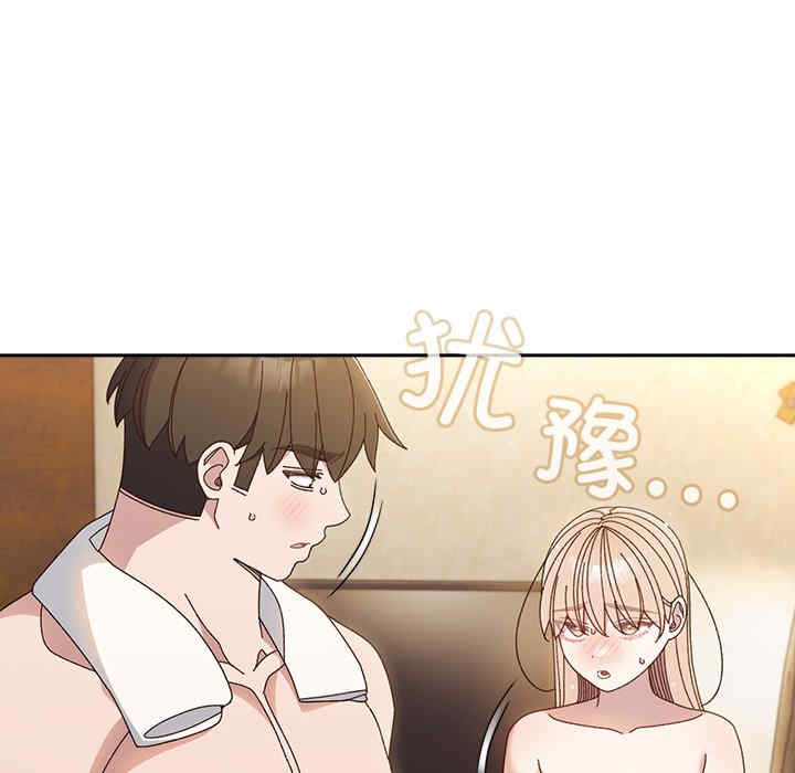 老大!请把女儿交给我!