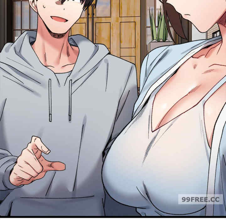 微妙关系/超微妙关系