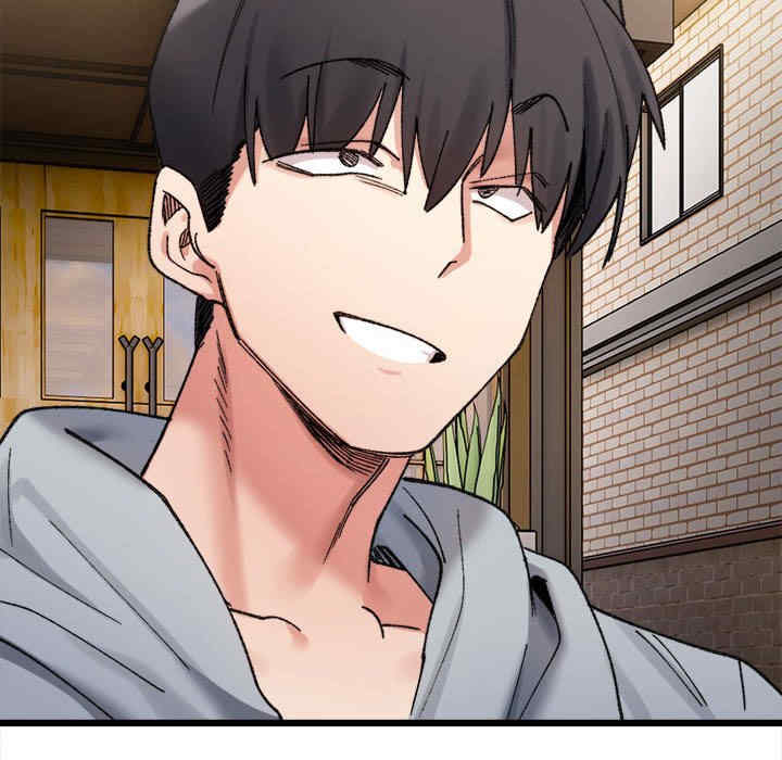 微妙关系/超微妙关系